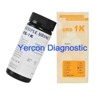 URS-1K test urine ketone CE ISO FDA 100pieces/barrel China made